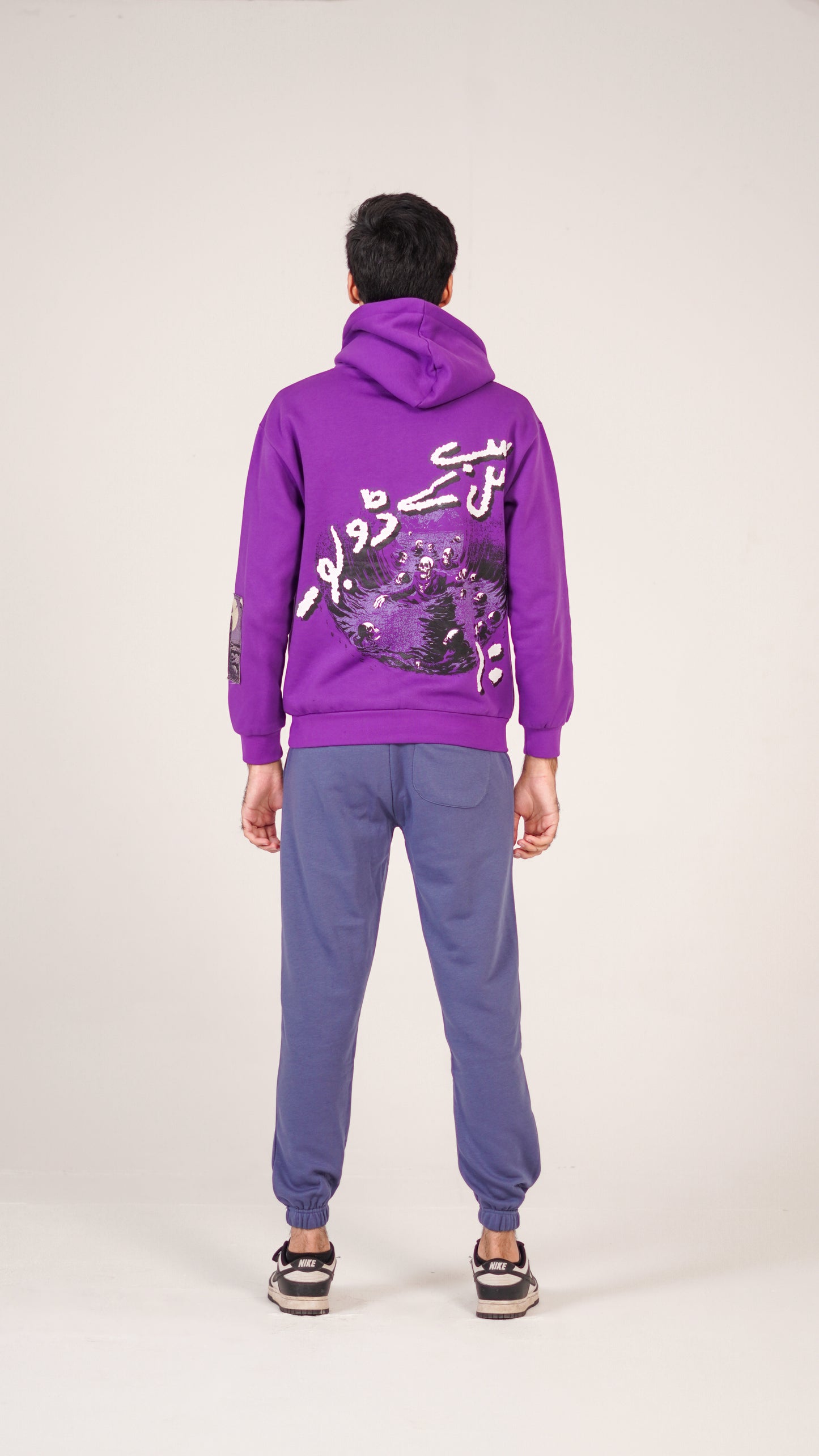 "VISA" Purple Hoodie