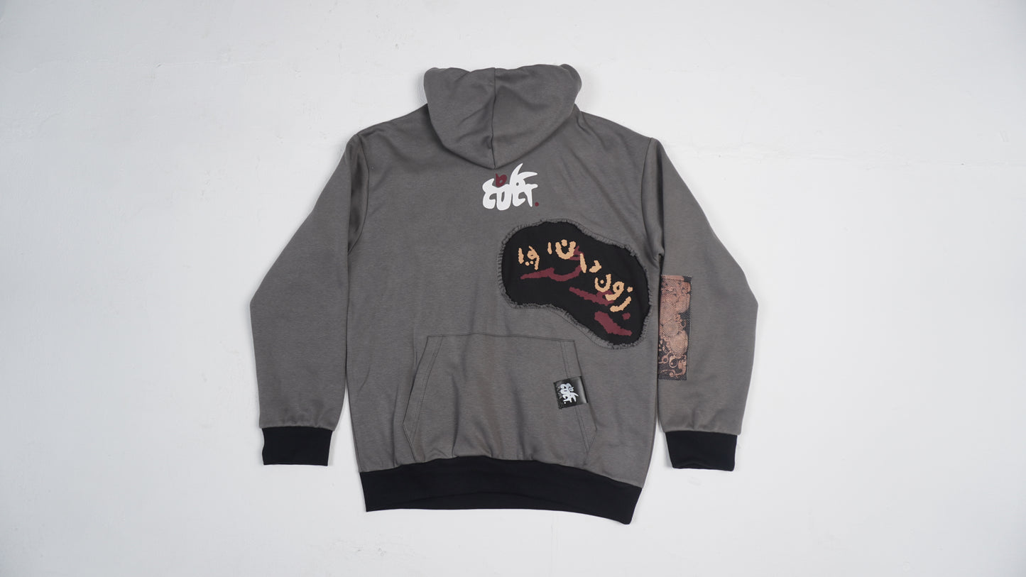 "ZNE" Grey Patched-up Hoodie